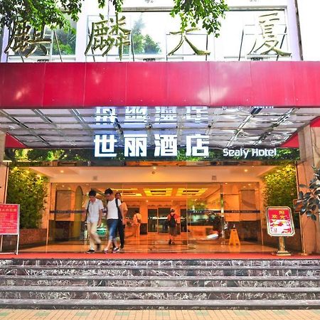 Sealy Hotel, Guangzhou Luaran gambar