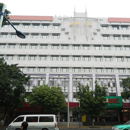 Sealy Hotel, Guangzhou Luaran gambar