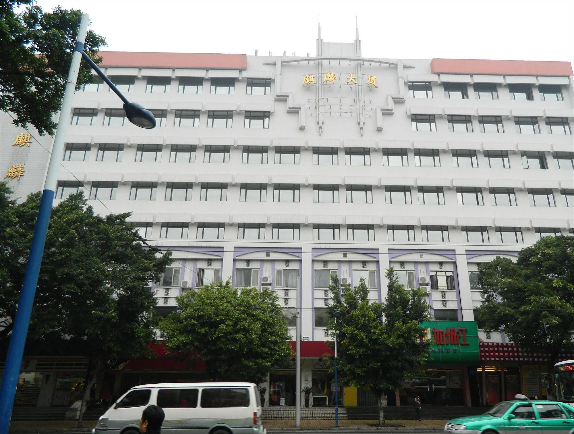 Sealy Hotel, Guangzhou Luaran gambar